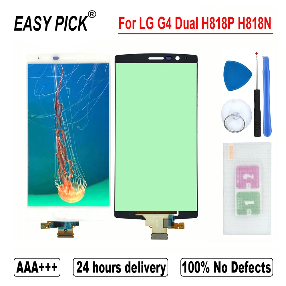 Для LG G4 двойной H818P H818N ЖК-дисплей Дисплей кодирующий преобразователь сенсорного экрана в сборе для LG G4 H810 H815T F500K/S/L LS991 VS986 VS999 - Цвет: H818P White No Fram