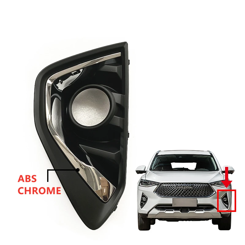 

ABS CHROME Front Fog Light Cover for 19-21 Haval F7/F7X Front Fog Decoration Cover