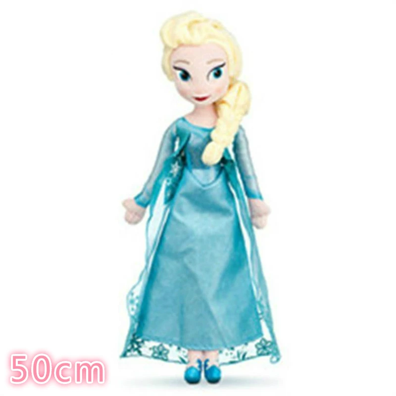 50cm elsa Снежная королева замороженная 2 Эльза Плюшевая Кукла Принцесса Анна Кукла Эльза игрушки Эльза Мягкие плюшевые детские игрушки Хэллоуин Рождественский подарок на день рождения - Цвет: 50cm elsa