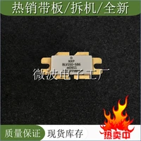 blv150 586 smd rf tube high frequency tube power amplification module