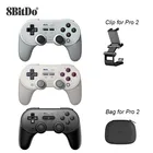 Совместимый с Bluetooth контроллер 8Bitdo Pro 2, джойстик, геймпад для коммутатора macOS, Android Steam, Raspberry Pi, набор игровых аксессуаров