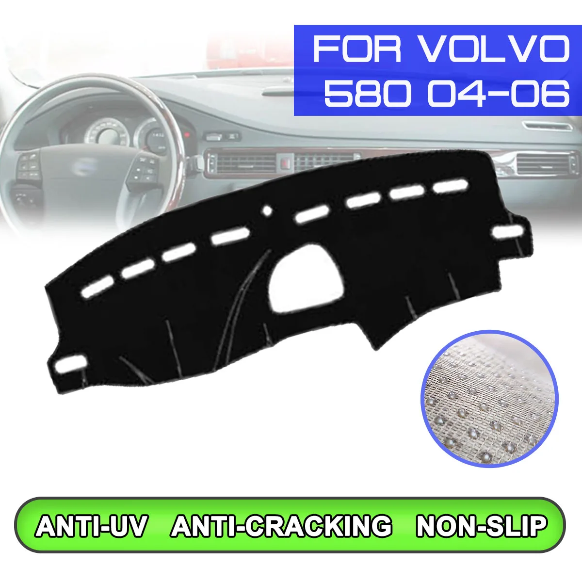 Коврик для приборной панели Volvo S80 2004 2005 2006 противоскользящий с защитой от