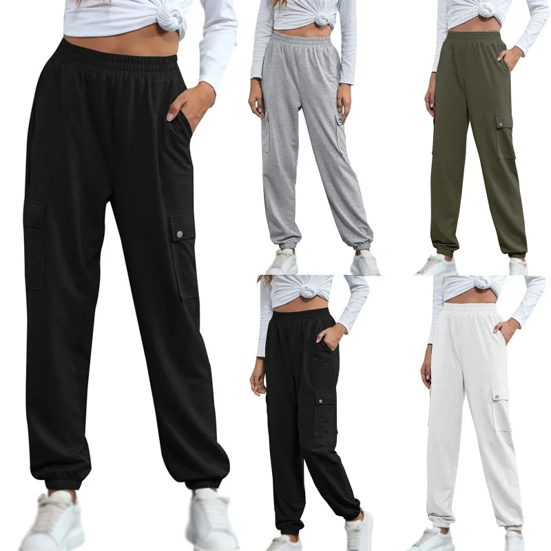 

B1686 // Summer New Casual Fashion Sports Pocket Beam Pants
