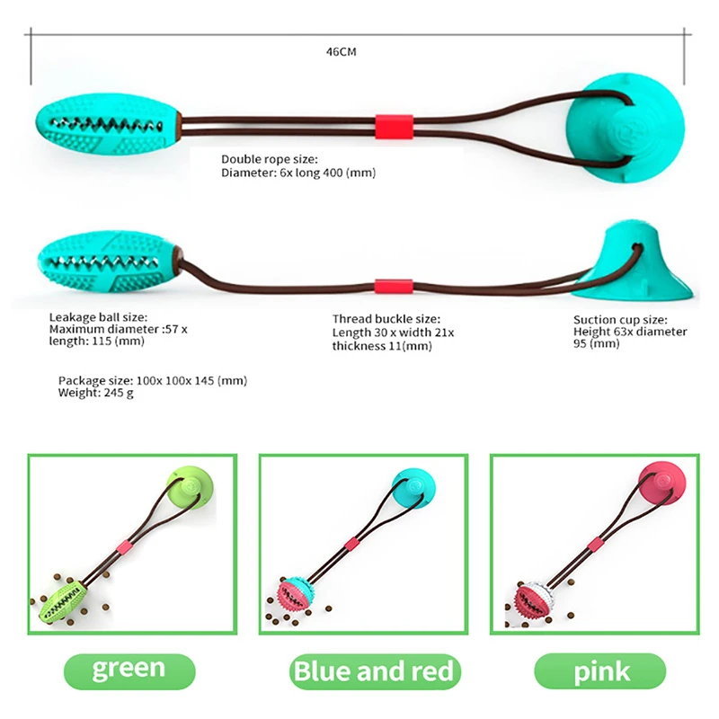 Интерактивные игрушки для собак с присоской жевательная игрушка мяч чистки
