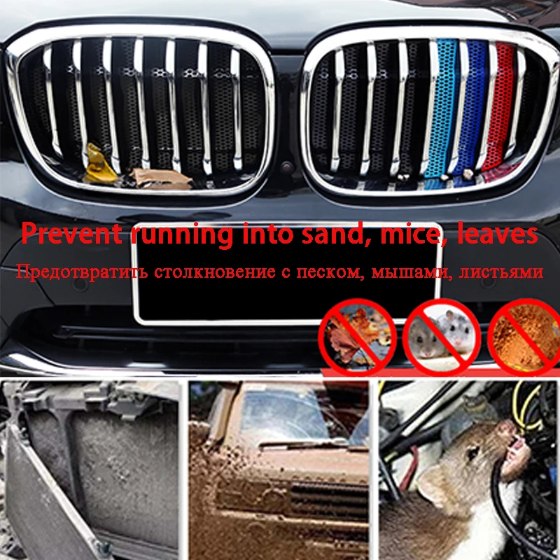 Противоударная 3D Передняя решетка автомобиля обшивка спортивных полос для BMW X3 X4