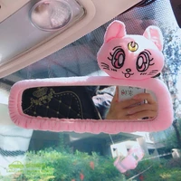 adorable cat car rearview mirror cover cute creative korean character mirror cartoon reversing decoration female