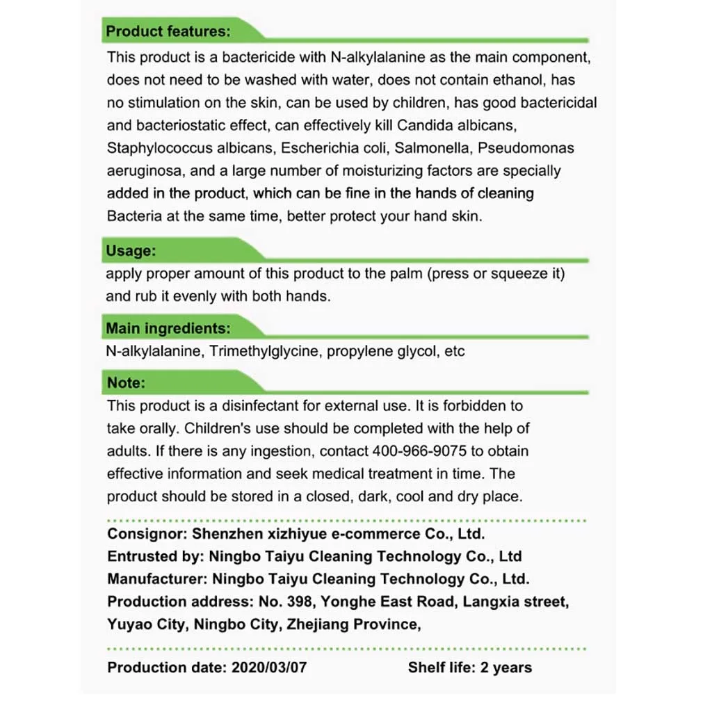 

New Arrival Portable No-wash quick-drying Dvanced Hand Sanitizer Soothing Gel 60ML Accessories In stock Dropshipping#L35