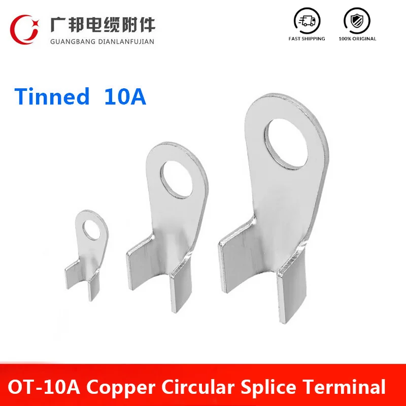 OT 10A Оловянная медная круглая Соединительная обжимная Клемма Луженый провод