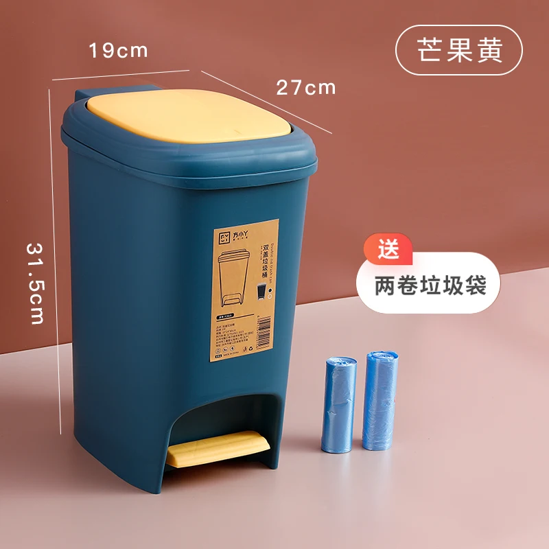 High Quality Plastic Trash Bin Creative Domestic Trash Can with Lid Toilet Large Capacity Cubo Basura Household Products EJ50TB