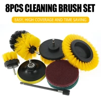 8pcs drill brush attachment set car electric cleaning power scrubber for kitchen bathroom surfaces grout floor tub tile corners