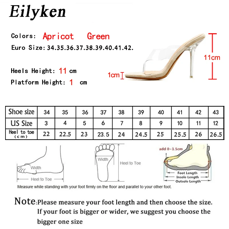Eilyken/2021 г. Желейные зеленые Тапочки из ПВХ с принтом змеи Женские прозрачные