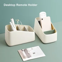 4 slot remote control holder multi grids sundries storage organizer cosmetic caddy for bedroom living room office organizer
