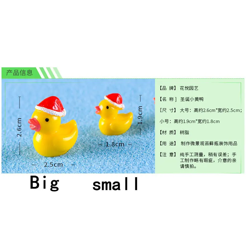 

Миниатюрная статуэтка фламинго из смолы lrdoelk