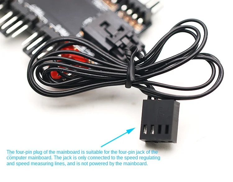 4-контактный Компьютерный Вентилятор с контролем скорости концентратор может
