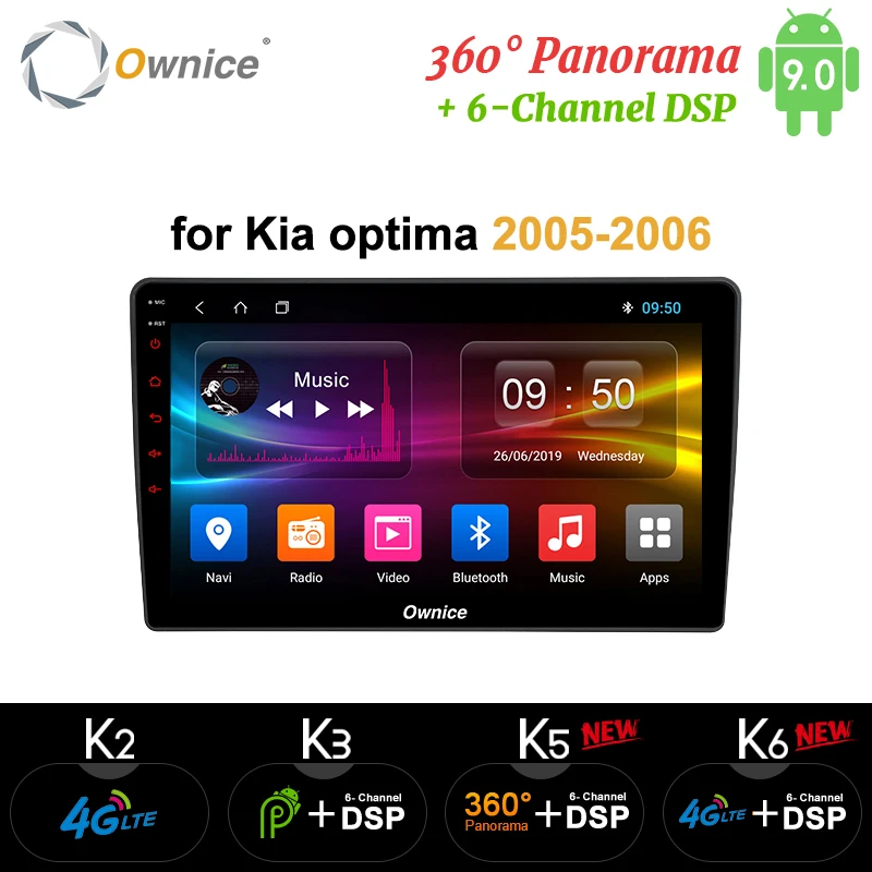Ownice автомобильный радио мультимедиа DSP 360 панорама оптический 2 din android 9 0 видео