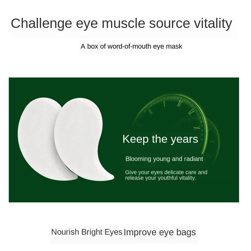 Гидрогелевые патчи для глаз от отека гиалуроновая кислота гелевая маска ухода за