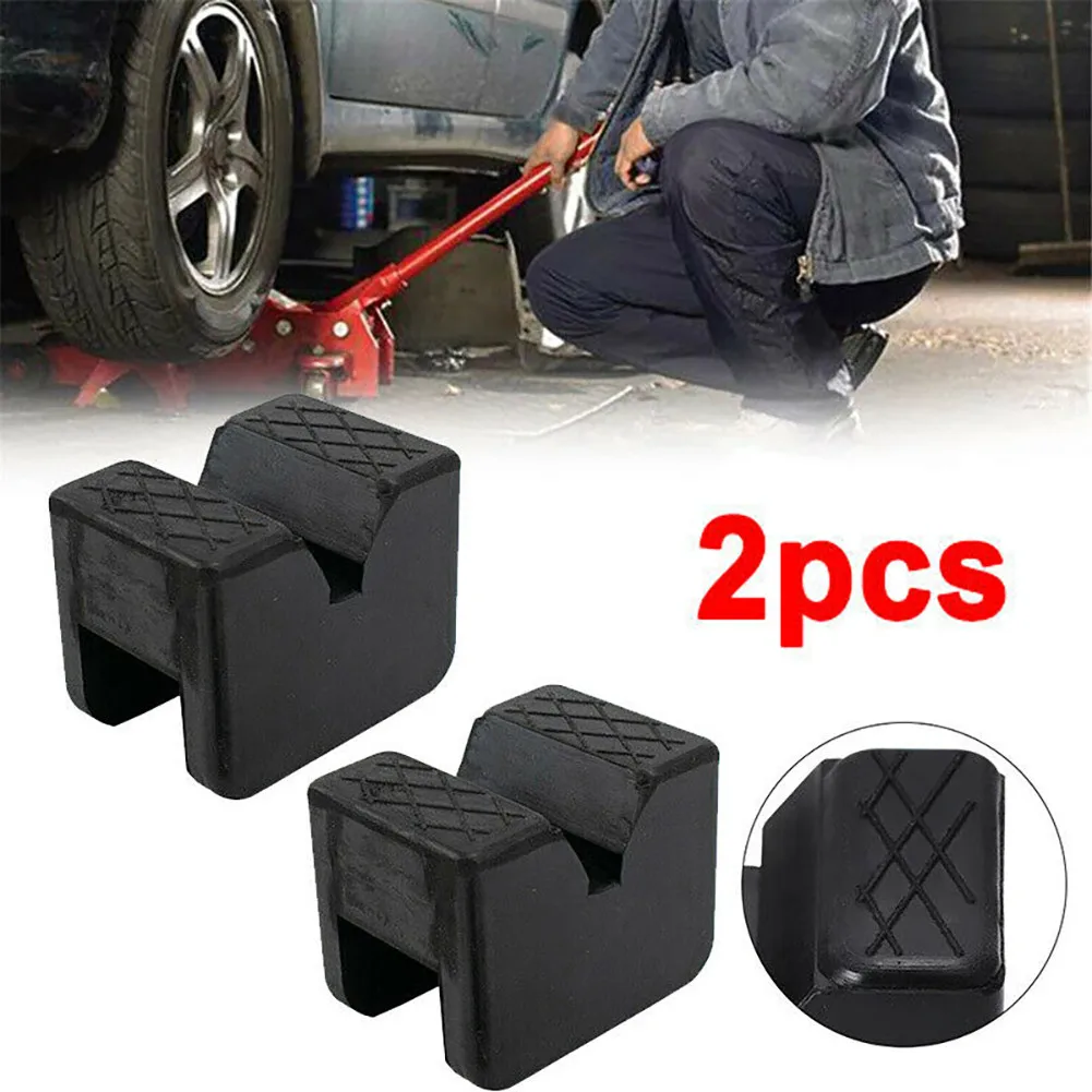 

Rubber Jack Pad Slotted Support Universal 63*44*50mm Accessory Adapter