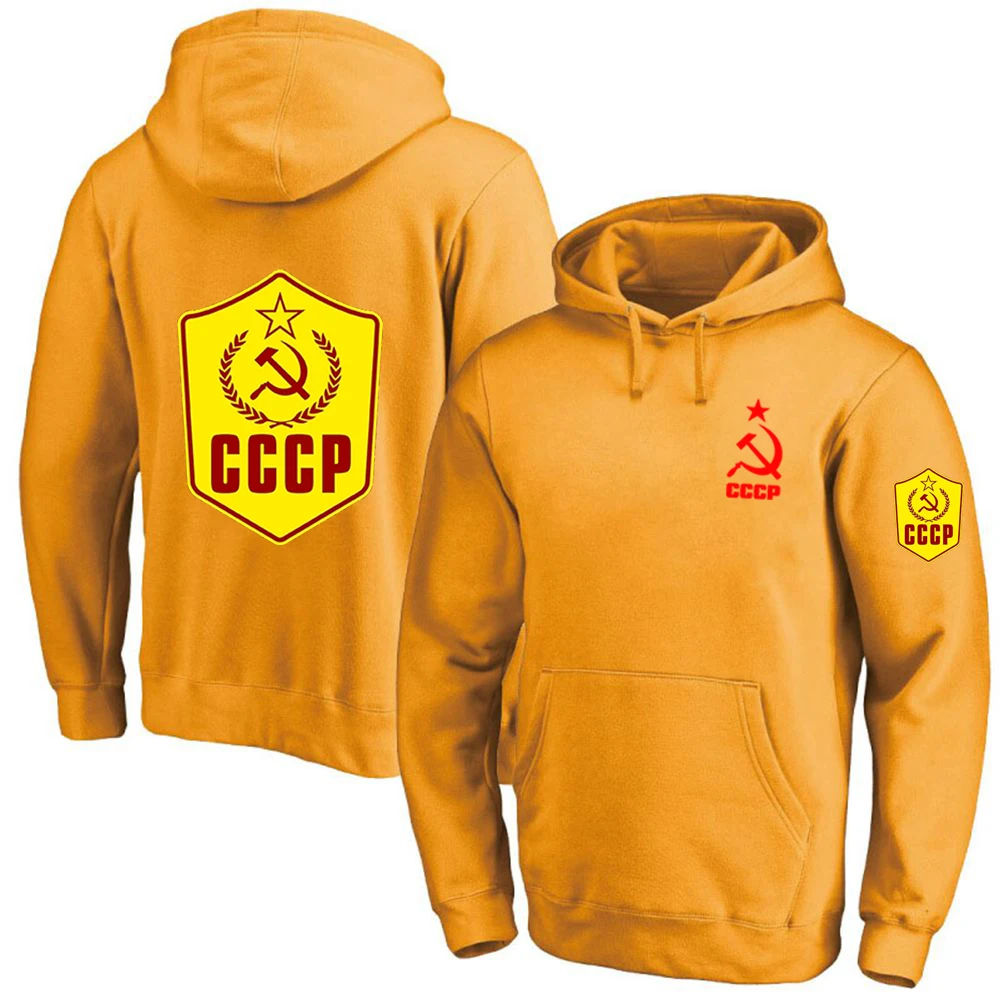 

New Autumn Winter Men's Hoodies CCCP Sweatshirts Quality Streetwear Male Pullovers Hot sale Cotton Tops Casual Man Clothing
