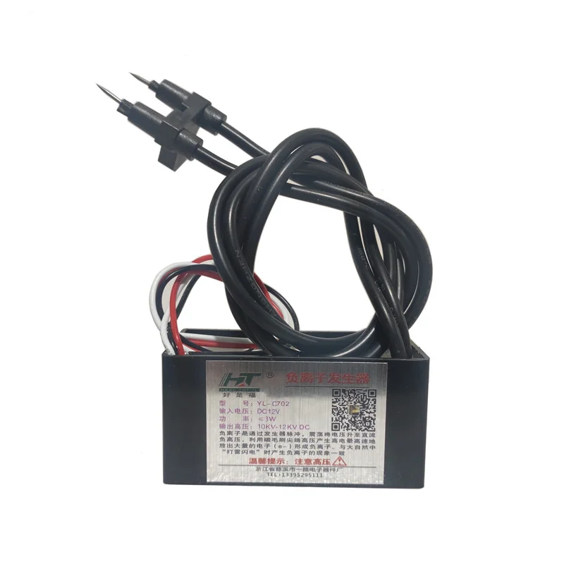 Генератор отрицательных ионов на 12 В постоянного тока топливный каталитический