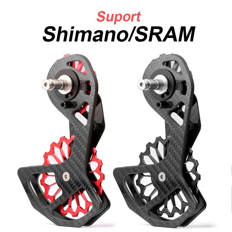 

MTB Road Bike Rear Derailleur Cage for Shimano Deore 105 SRAM R7000 R8000 R9100 R6700 R6770 R6800 R6870 R9070 R4600 R5700 R5800