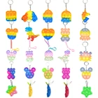 Пуш-Поп это мини-игрушки, брелок, Радужный динозавр, игрушки антистресс для взрослых и детей, простые светящиеся игрушки Против тревоги