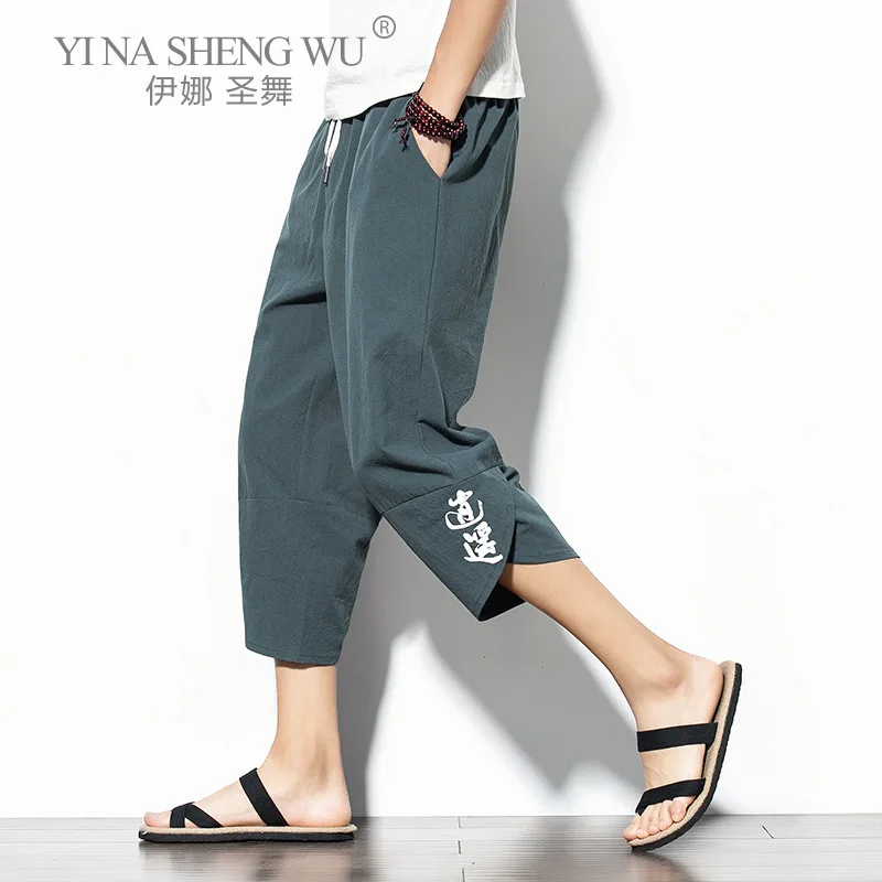 Мужские летние укороченные брюки новые большие в китайском стиле с широкими