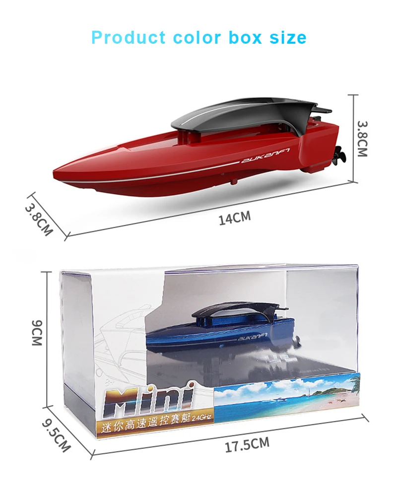 мини гоночные лодки на радио