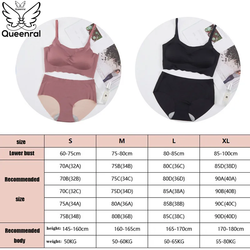 Queenral Женский комплект нижнего белья пуш ап женское нижнее белье бесшовный
