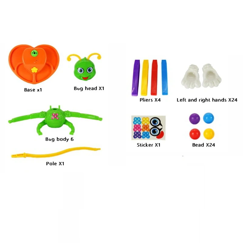 Электрические качели ошибка Веселая гусеница настольная игра Электрический