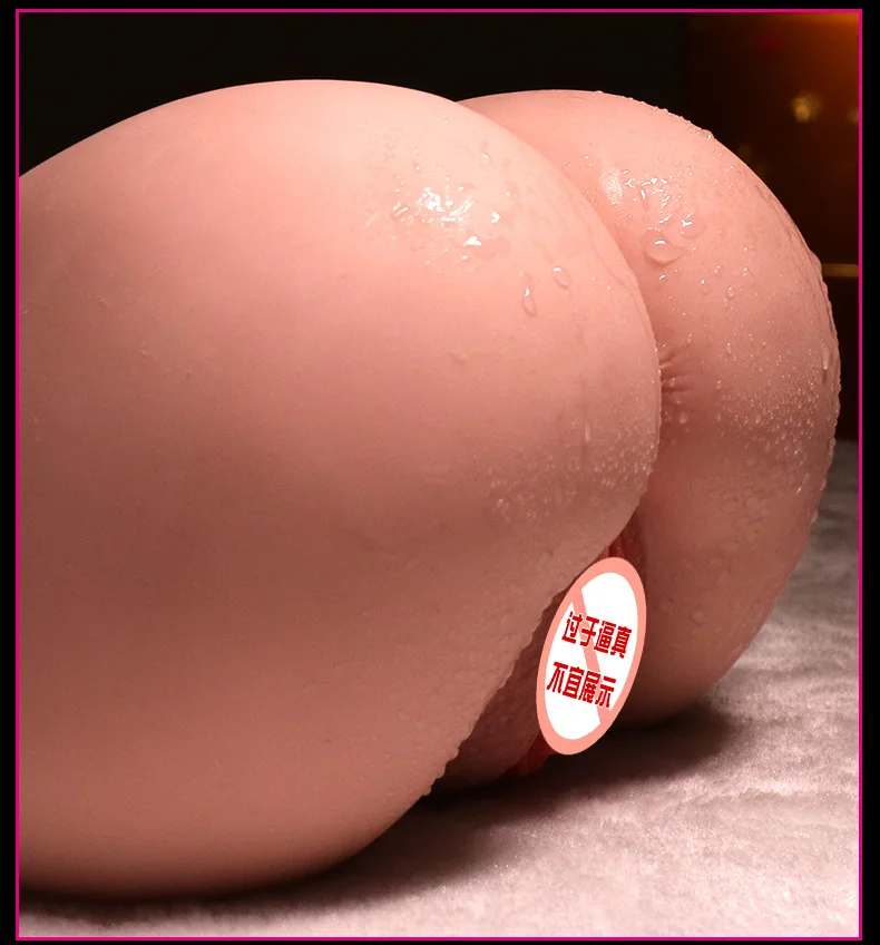 3D Реалистичная Вагина для мужчин силиконовая карманная киска Мужской