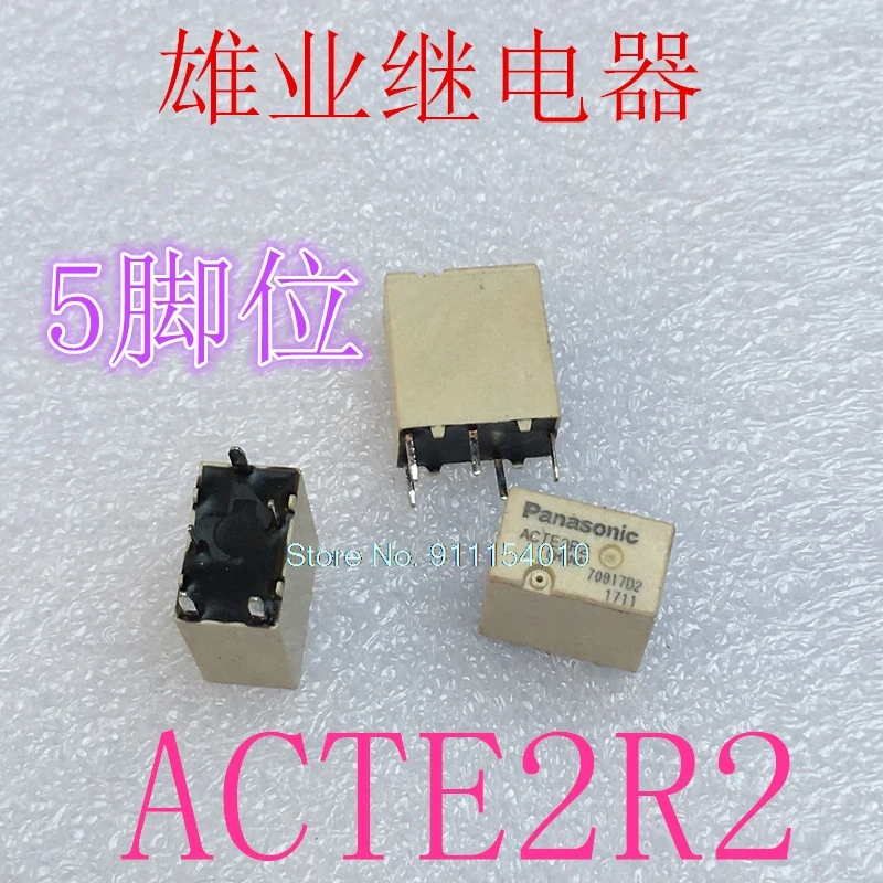 

5 шт./лот ACTE2R2 5DIP ACTE2R2