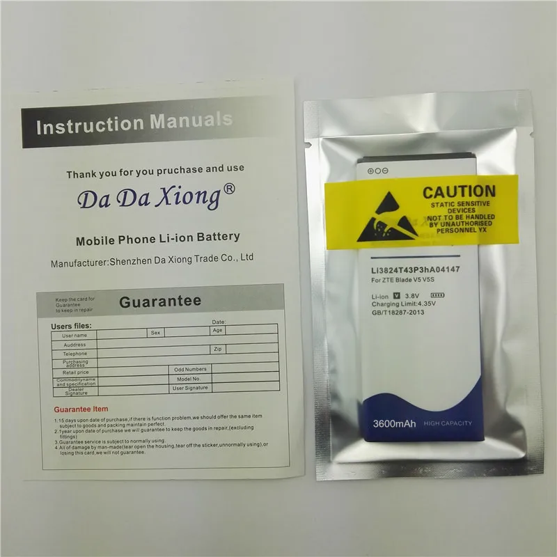 Аккумулятор Li3824T43P3hA04147 3600 мАч для ZTE Red Bull V5 V5S N9180 U9180 V9180 N918ST | Мобильные телефоны и