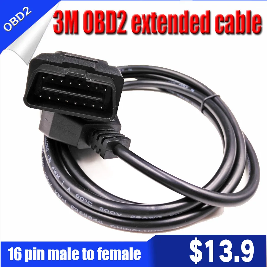 16Pin OBD2 Мужской к женскому удлиненный 3м 10 футов OBD EOBD автомобильный диагностический удлинитель