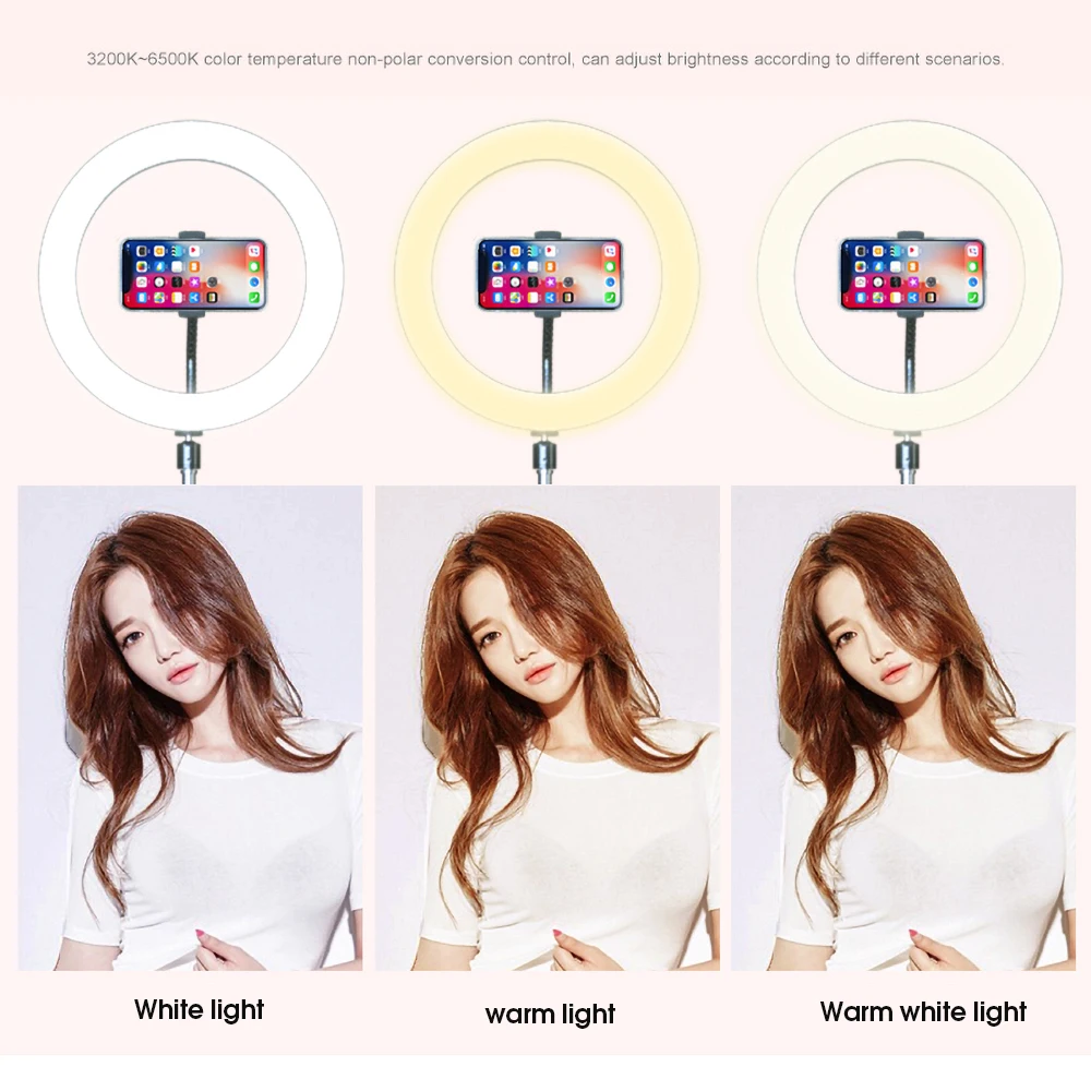 Кольцевой светодиодный светильник для фотостудии оссветильник с регулируемой