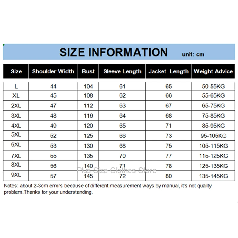 Осенняя куртка Мужская одежда черная Свободная куртка-бомбер с капюшоном