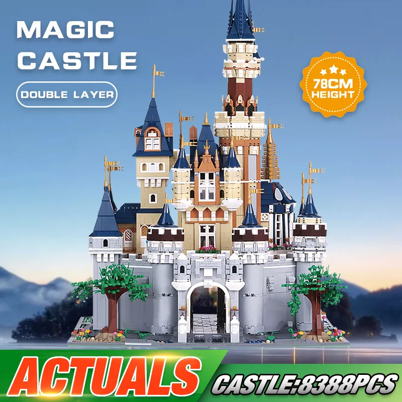 Форма KING 13132 игрушки из фильма совместимые с 71040 комплектом замка принцессы