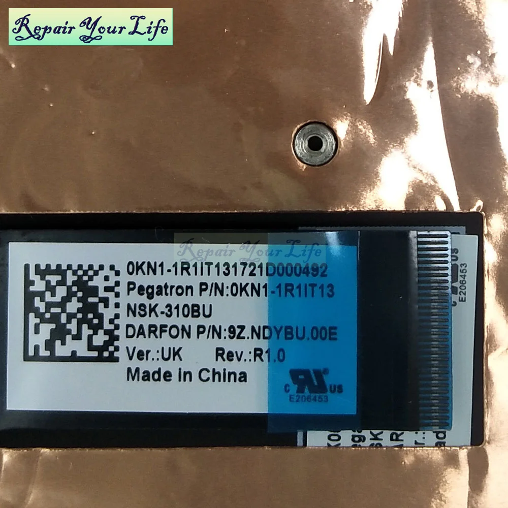 итальянская сенсорная клав