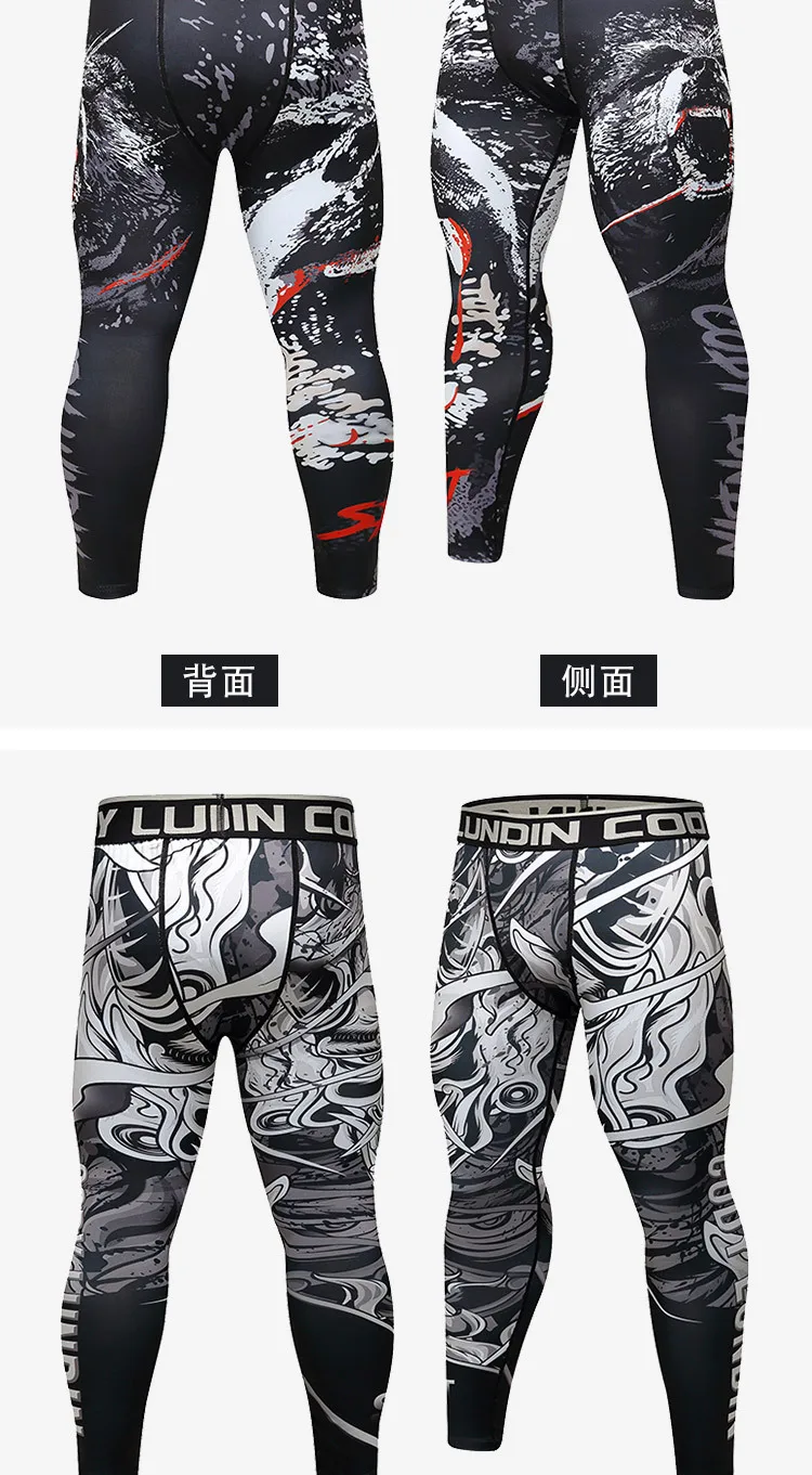 Mma компрессионное белье Rashgaurd Jiu Jusit Muay Thai шорты с длинным рукавом QuickDry Boxe боксерские майки бой кикбоксинг, Mma одежда