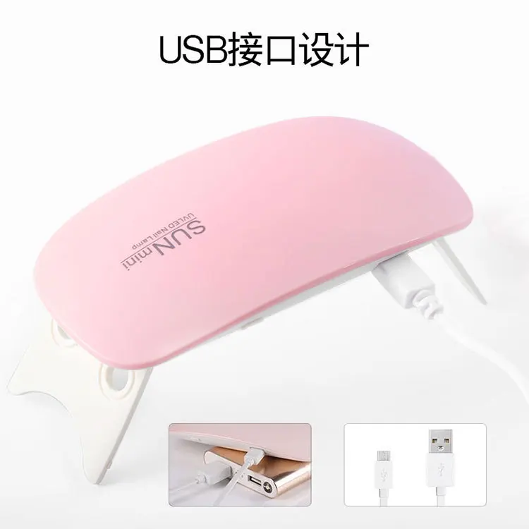 Продажи лампе УФ инструмент для маникюра Лак резиновые Usb Мышь мини фототерапии машины-сушилки Портативный Светодиодная лампа для сушки ногтей УФ светильник терапии