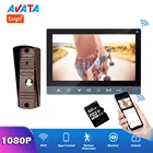 Видеодомофон Avata Tuya AHD 1080P120, Wi-Fi, дистанционное управление через приложение