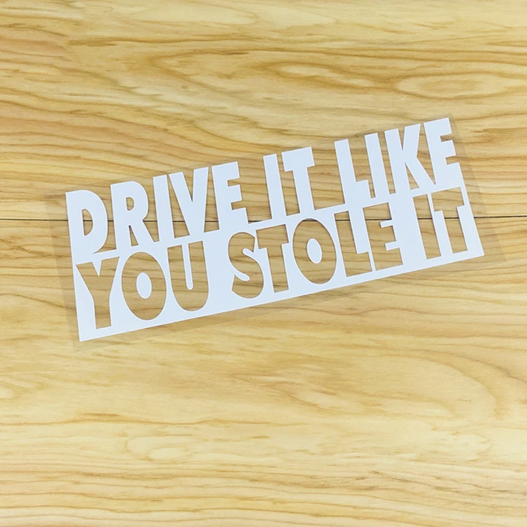 Автомобильный Стайлинг Виниловые буквы погружение его как вы украли