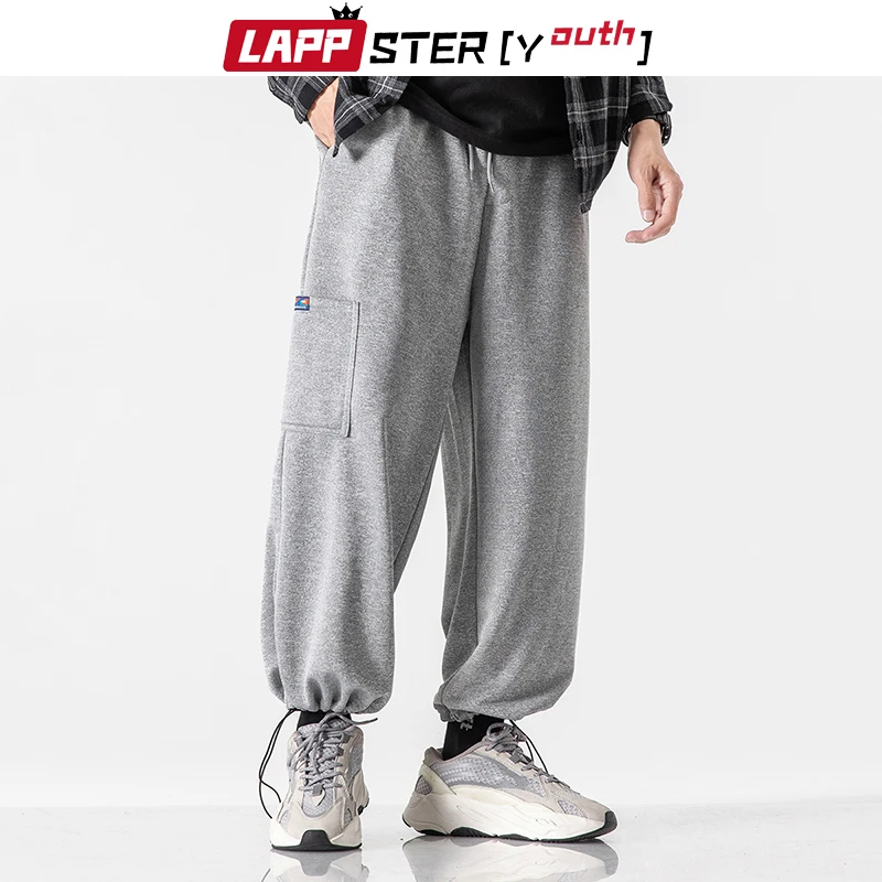 LAPPSTER Youth Мужская Уличная одежда с карманом брюки для бега 2020 спортивные мужские