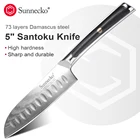 Нож сантоку, 5 дюймов, из дамасской стали 2018, с рукояткой G10