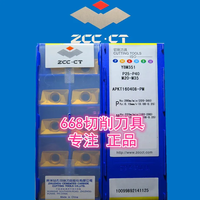 ZCC-CT diamond brand CNC лезвие из сплава APKT160408-PM YBM351 | Инструменты