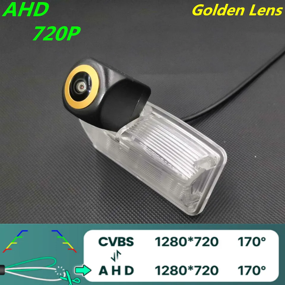 

AHD 720P траектория золотой объектив автомобильная камера заднего вида для Toyota Corolla E120/E130 2001-2007 Estima Verso монитор заднего вида