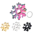 Многофункциональная отвертка в виде снежинки, многофункциональная отвертка в виде снежинки, гаечный ключ в виде снежинки, инструмент в виде снежинки