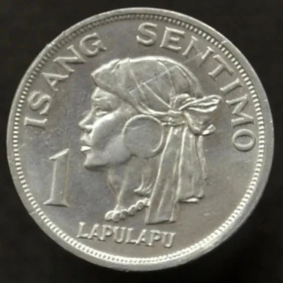 Филиппинские монеты 1 цент 1989 Юго-Восточной Азии 100% оригинальные Новинка - купить