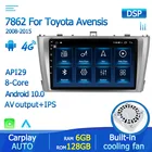 Автомагнитола TomoStrong, мультимедийный видеоплеер на Android 10, DSP, IPS, GPS для Toyota Avensis T27 2009 2010-2015, навигация, 4G, Wi-Fi, BT