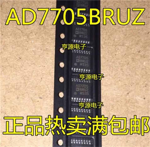 

AD7705 AD7705BRU AD7705BRUZ TSSOP-16