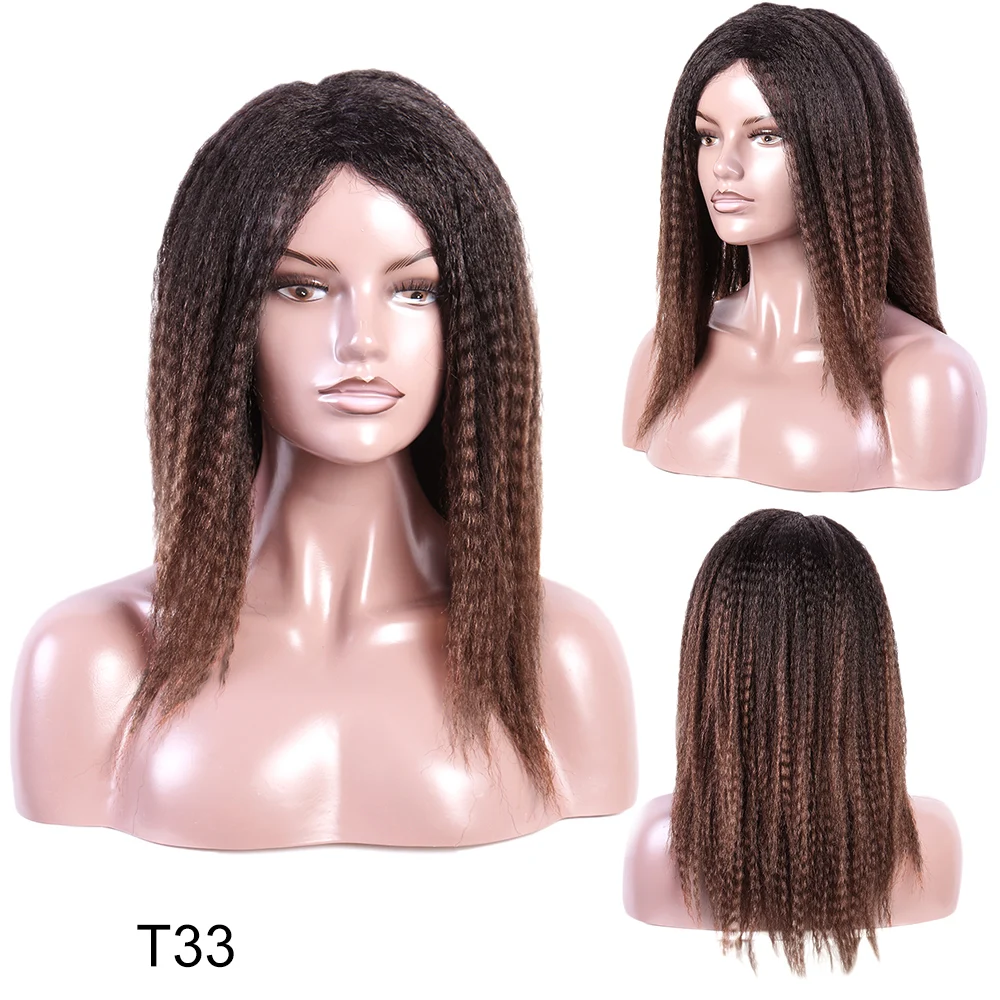 

16 Inches For Black Women Yaki Kinky Curly Synthetic Wigs Ombre Yaki Straight Afro Wig Wigs With Natural Hairline Fashion Daily